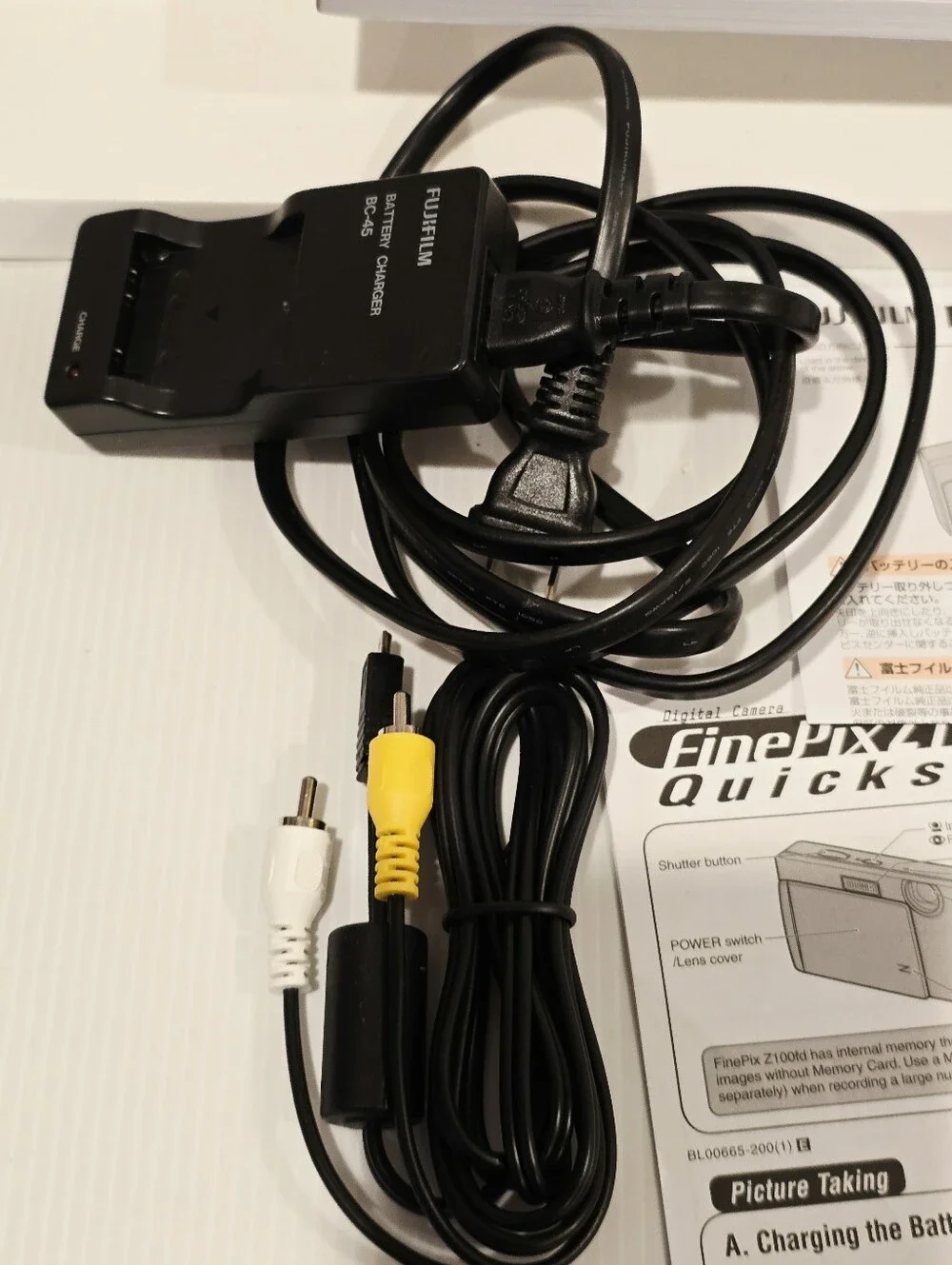 Fujifilm FinePix Z100fd Digital Camera Replacement charger cables and booklets